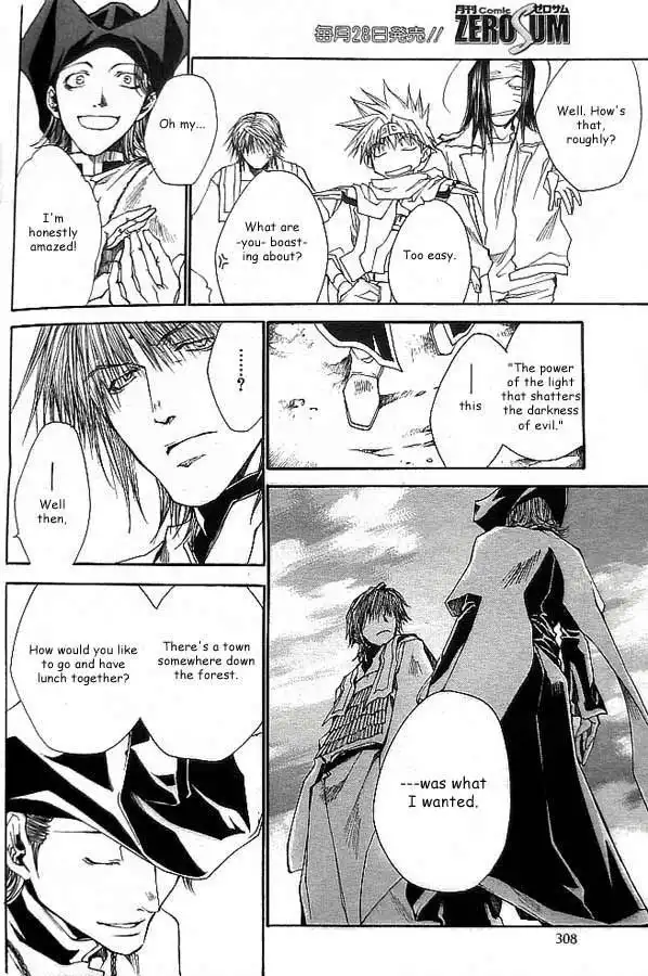 Saiyuki Reload Chapter 18 20